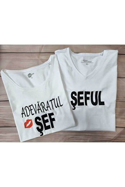 MagBro Embroidered T-Shirt Set - The Boss and the Real Boss