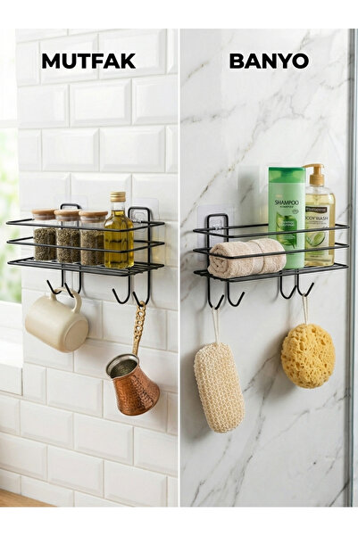 Le Paon Yapışkanlı Askılı Banyo Mutfak Rafı - Paslanmaz Metal Şampuanlık ve B...