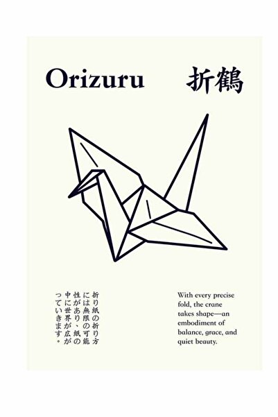 Taranist Poster - Origami Turna Kuşu - Minimal Japon İllüstrasyon