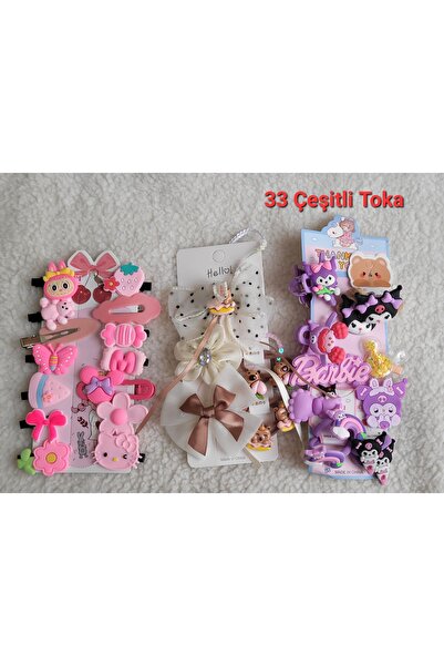 LO ADORO 33 نوعًا من مشابك الشعر المصنوعة من الكروم على شكل كابيرابا هيلو كات...