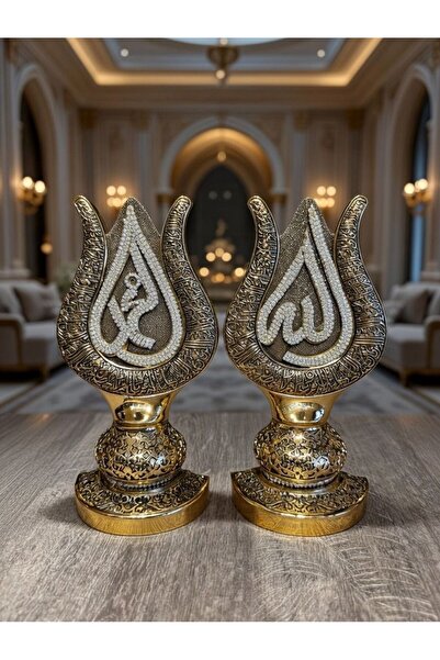 vipdekor İKİLİ LÜKS POLYESTER BİBLO ALLAH MUHAMMED LAFIZLI HAC UMRE HEDİYELİK