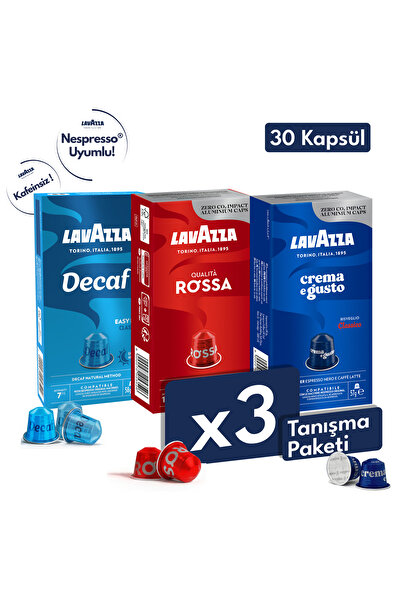 LavAzza كواليتا روسا، كريما إندوستو ديكاف ماي إيزي داي، عبوة مقدمة للمتعارفين...