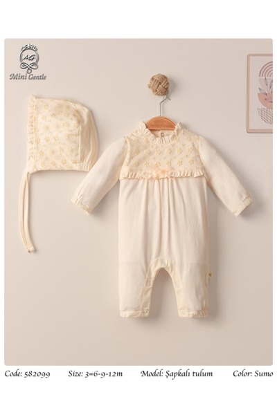 Baby shine أفرول بناتي تركي قطني 100% + قبوع فرنسي - دانتيل الياسمين