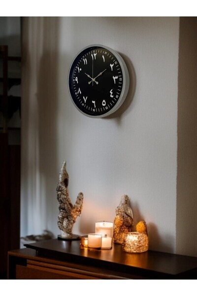 Nemere 36 cm Gray Arabic Numeral Wall Clock Nemerehome