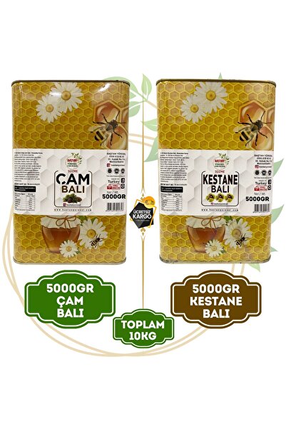 Baştan Yöresel 5KG TENEKE ÇAM BALI VE 5KG TENEKE KESTANE