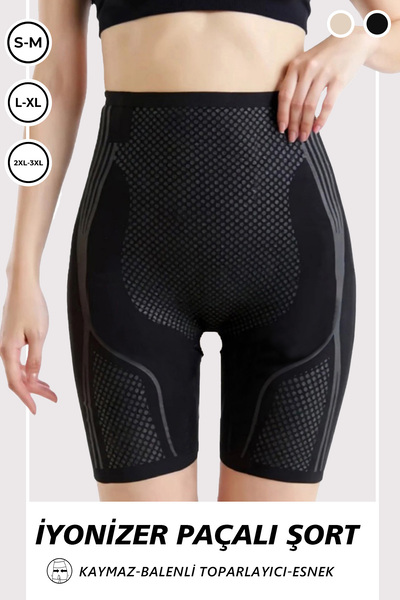 SAUNA SUIT Women's Ionizer Long Corset Shorts |   Underwire Enhancer |   High...