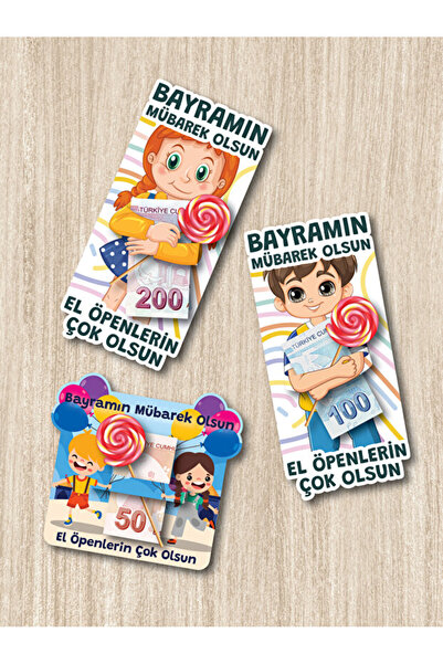 mrcans Ramazan Bayramı Harçlık Kartı 10 Adet Eski Gelenekler Bayram Hediye Kartı