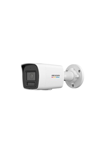 Hikvision DS-2CD1047G2H-LIUF 4MP 4MM ColorVu Smart Hybrid Light Fixed Bullet ...