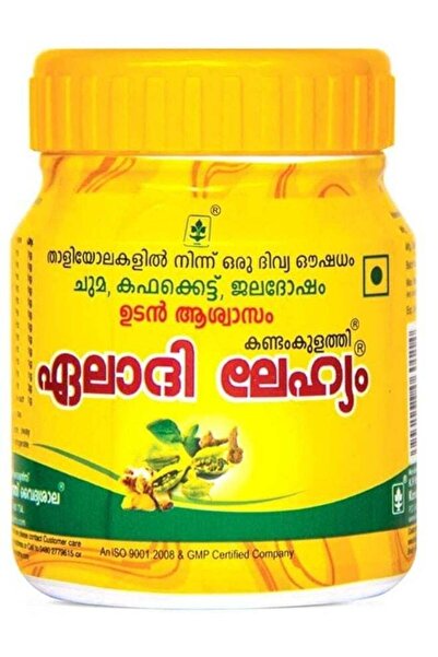 kandamkulathy Eladi Lehyam - 100g