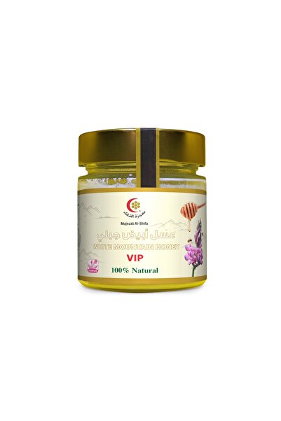 Mujeza Al-Shifa عسل أبيض جبلي خام VIP فاخر – 500 جم