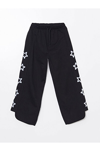 LC Waikiki منتجات فريزن ستور التي لا مثيل لها: بنطال رياضي للفتيات من I Beli ...