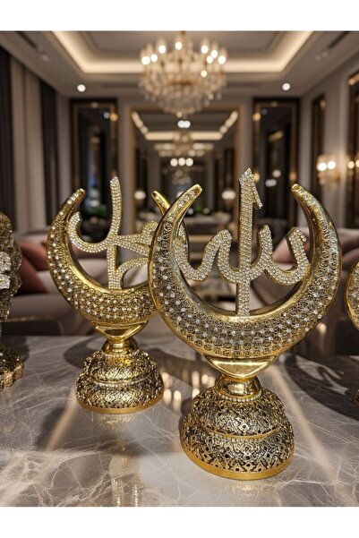 vipdekor İKİLİ GOLD POLYESTER BİBLO HİLAL ŞEKİLLİ ALLAH MUHAMMED LAFIZLI HAC ...