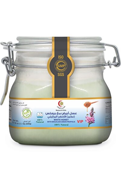 Mujeza Al-Shifa Premium VIP White Honey with Propolis (Brazilian Green Propol...