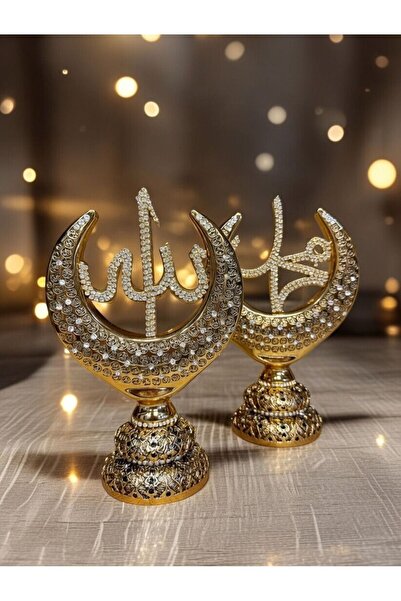 vipdekor İKİLİ GOLD POLYESTER BİBLO HİLAL ŞEKİLLİ ALLAH MUHAMMED LAFIZLI HAC ...