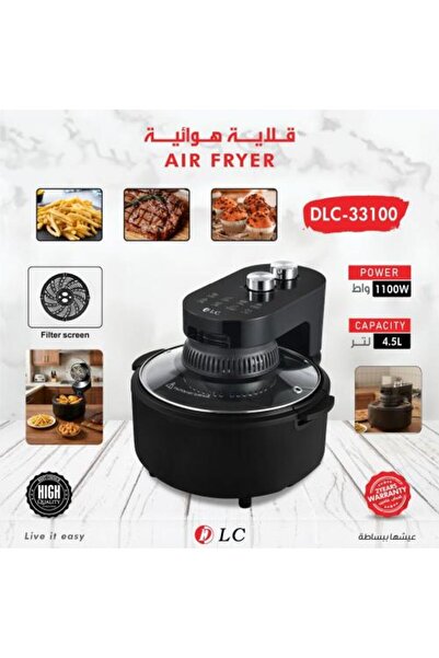 DLC This is the DLC-33100 air fryer from DLC.