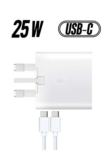 Shopi محول سفر متوافق مع سامسونج المملكة المتحدة، 25 واط مع كابل USB من النوع...