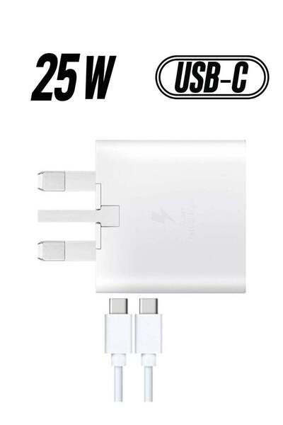 Generic محول سفر متوافق مع سامسونج المملكة المتحدة، 25 واط مع كابل USB من الن...