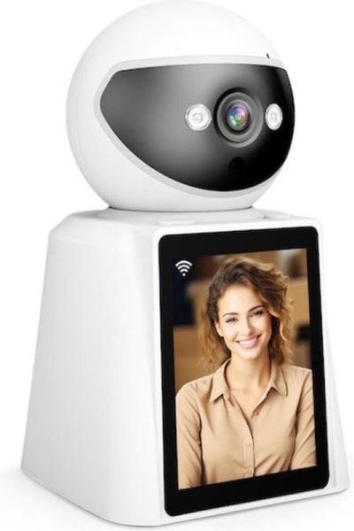 EMATTEIRO 4MP Surveillance Camera, Two-Way Video Call, 2.8 Inch Screen, Baby ...