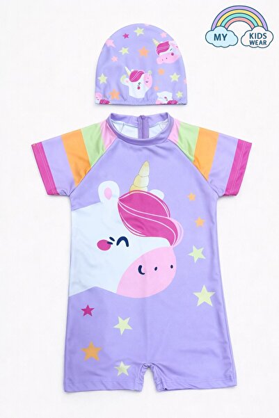 My Kids Wear Μαγιό παραλίας για κορίτσια με φερμουάρ 2-8 ετών 12562