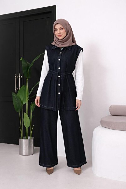 Avakado Vest Skirt Bottom Top Double Denim Set