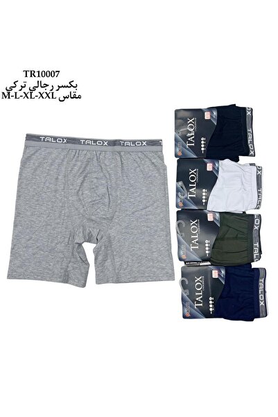 BS Men's cotton underwear set made of Stretch Fabric , 6 pieces