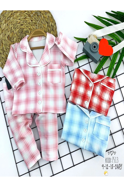 AsilSepet 9-12-18-24 Ay Düğme Kapamalı Ekose Desenli 2li Kız Erkek Bebek Pija...