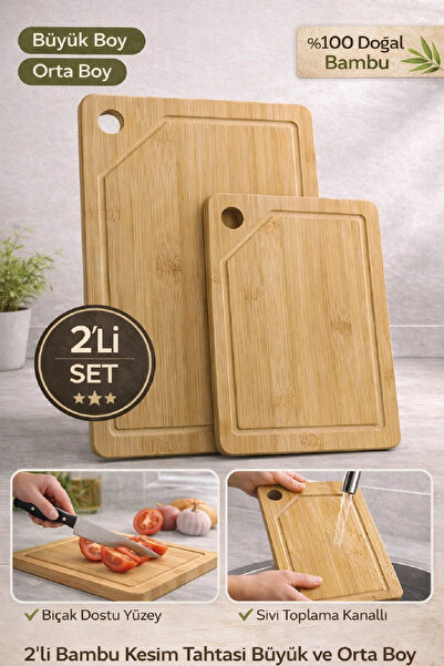 Berdina Home 2-Piece Bamboo Cutting Board Set Large + Medium Size Ringed Chee...