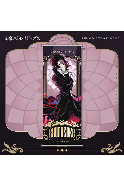 Choice4 Bandai Hanging paintings.4 New Bungo Stray Dogs Pinturas Colgantes Di...