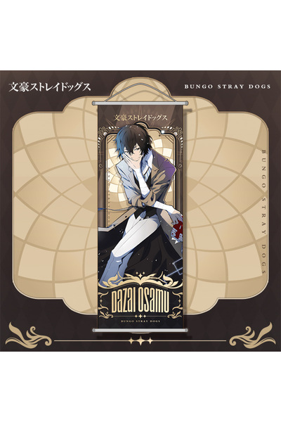 Choice3 Bandai Hanging paintings.3 New Bungo Stray Dogs Pinturas Colgantes Di...