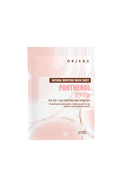 Orjena Mască hidratantă cu pantenol