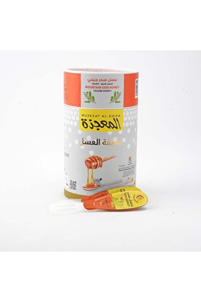Mujeza Al-Shifa Premium Mountain Sidr Honey Spoons – Royal Premium – 10g x 16...