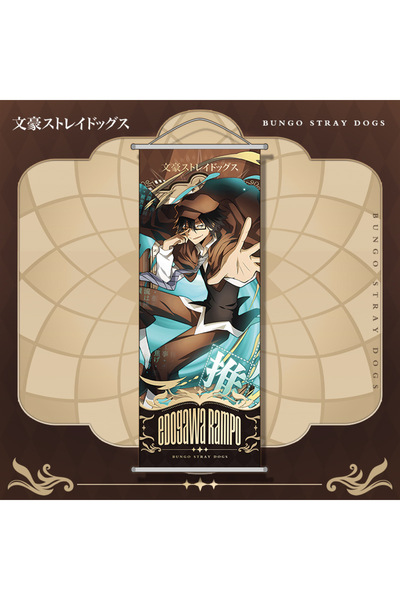 choice2 Bandai Hanging paintings.5 New Bungo Stray Dogs Pinturas Colgantes Di...