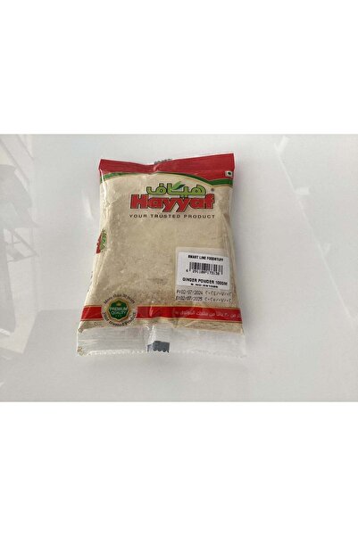 Hayyaf مسحوق الزنجبيل 100 غرام