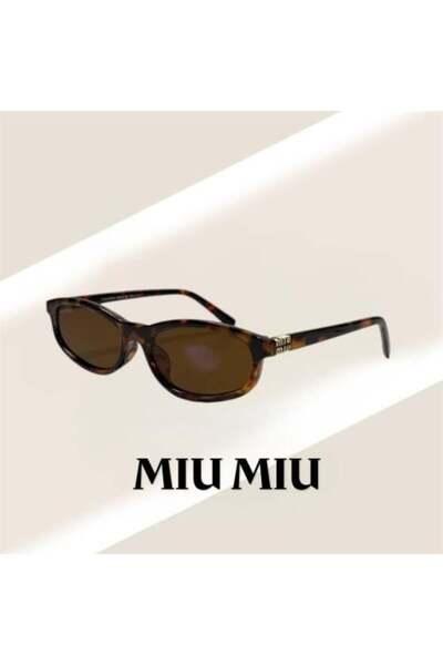 Miu Miu Line Sunglasses in Tiger Color with Brown Lens
