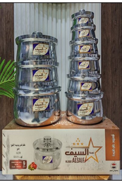 Generic Egyptian aluminum cookware set, 9 pots