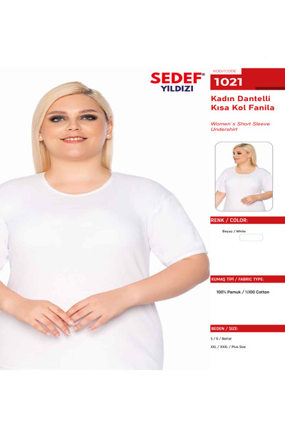 BENALİ () 12 قطعة من موديلات الملابس الداخلية النسائية المصنوعة من القطن بنسب...