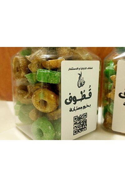 Difaf قطوف: بخور مستكة 150 جم