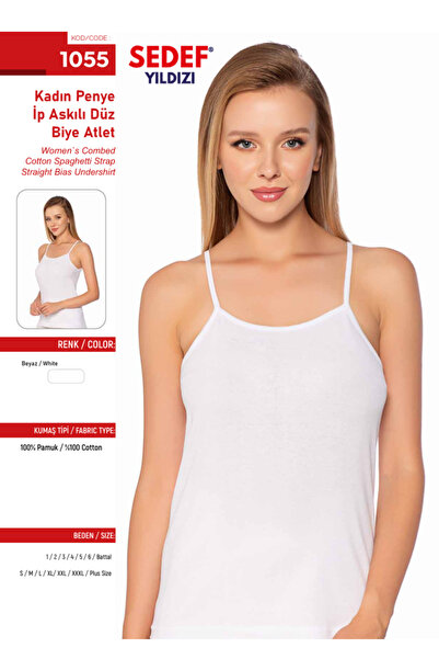 Fily Εσώρουχα () 6 ΤΕΜΑΧΙΑ 100% ΒΑΜΒΑΚΙ ΜΟΝΤΕΛΑ ΑΤΛΕΤΙΚΩΝ ΕΣΩΡΟΥΧΩΝ