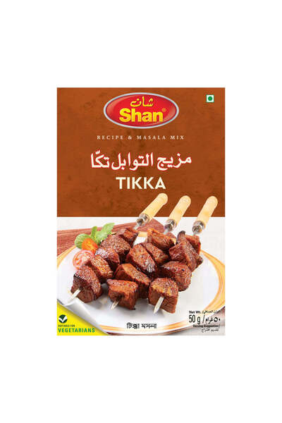 Shan TIKKA MASALA 50gm