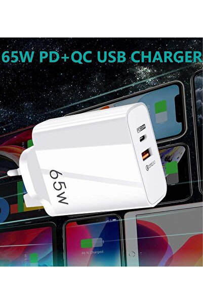 Shopi قابس USB-C، شاحن سريع USB-C بقوة 65 واط لأجهزة iPhone، شاحن جداري فائق ...