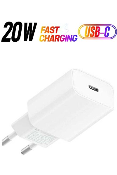 Shopi شاحن 20 واط من النوع C أبيض أوروبي - شحن سريع للهواتف الذكية والأجهزة ا...