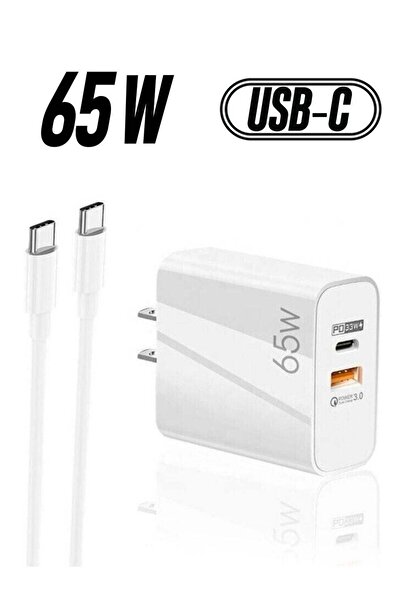 Shopi 65W Fast Charge Adapter For MacBook Pro Laptop Type C PD Quick Phone Ch...