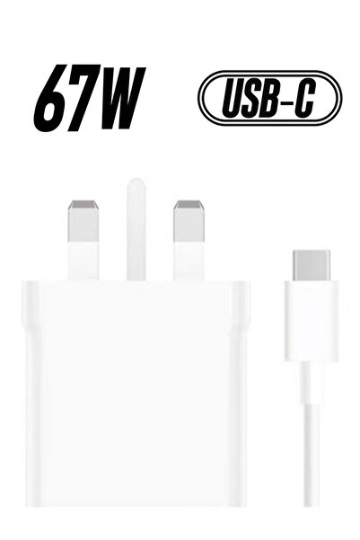 Shopi 67W Charging Combo Type-A UK White High-Speed USB Charger for Smartphon...