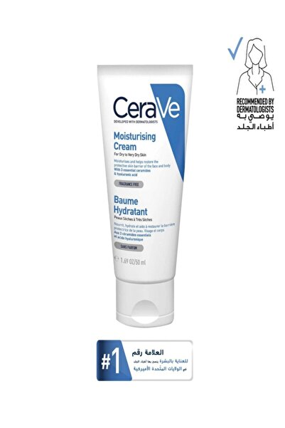 CeraVe Moisturizing Cream for Dry Skin with Hyaluronic Acid, 50 ml
