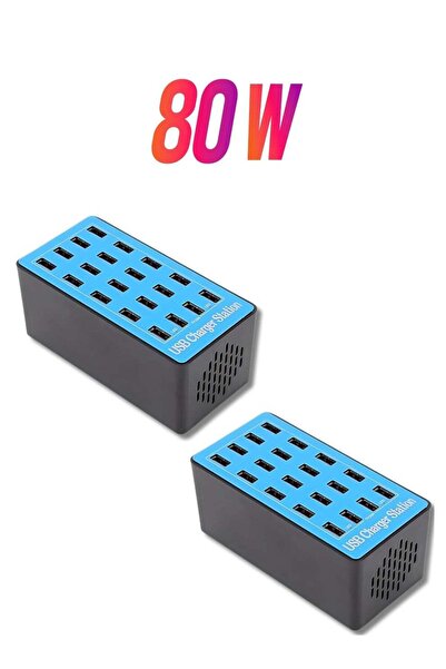 Shopi عبوة من قطعتين - شاحن USB متعدد المنافذ (20 منفذًا)، محطة شحن USB بقوة ...