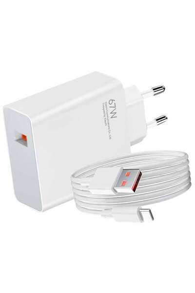 Shopi شاحن جداري أصلي من شاومي بقوة 67 واط بمنفذ USB - يتضمن كابل USB إلى USB...