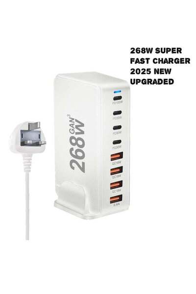 Shopi شاحن متعدد المنافذ USB، شاحن سريع USB-C بقوة 268 واط، محطة شحن بـ 8 منا...