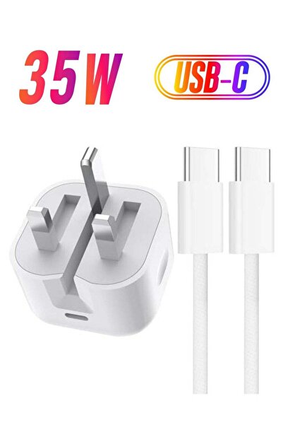 Shopi شاحن USB-C بقوة 35 واط مع كابل من النوع C إلى النوع C بطول متر واحد - م...