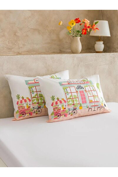 LC Waikiki Mixed Printed Pillowcases 2-Pack 50X70 cm (S6)