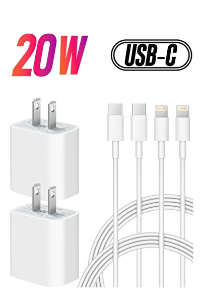 Shopi مجموعة شواحن جدارية USB-C بقوة 20 واط: عبوة من قطعتين مع كابل شحن سريع ...